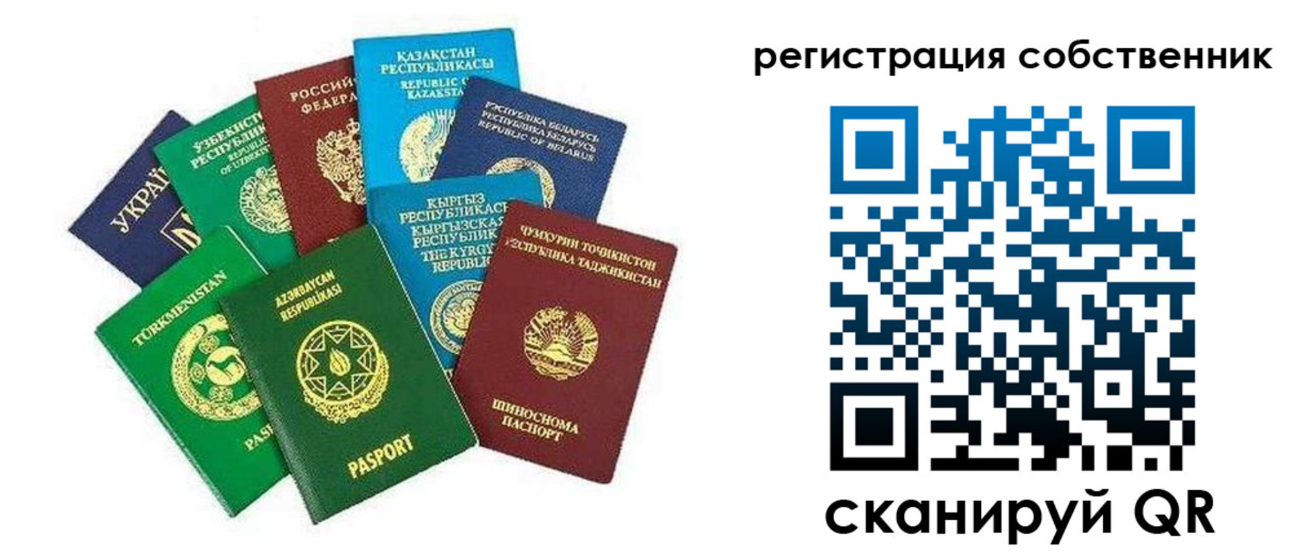 форма 3 в Белореченске